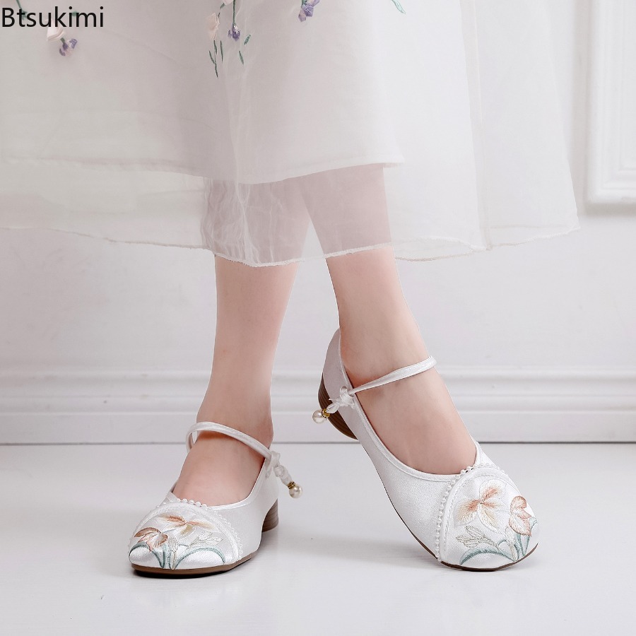 Ethnic Hand-Woven Waist Chain  - Ethnic Dress Fashion Show 评论和价格