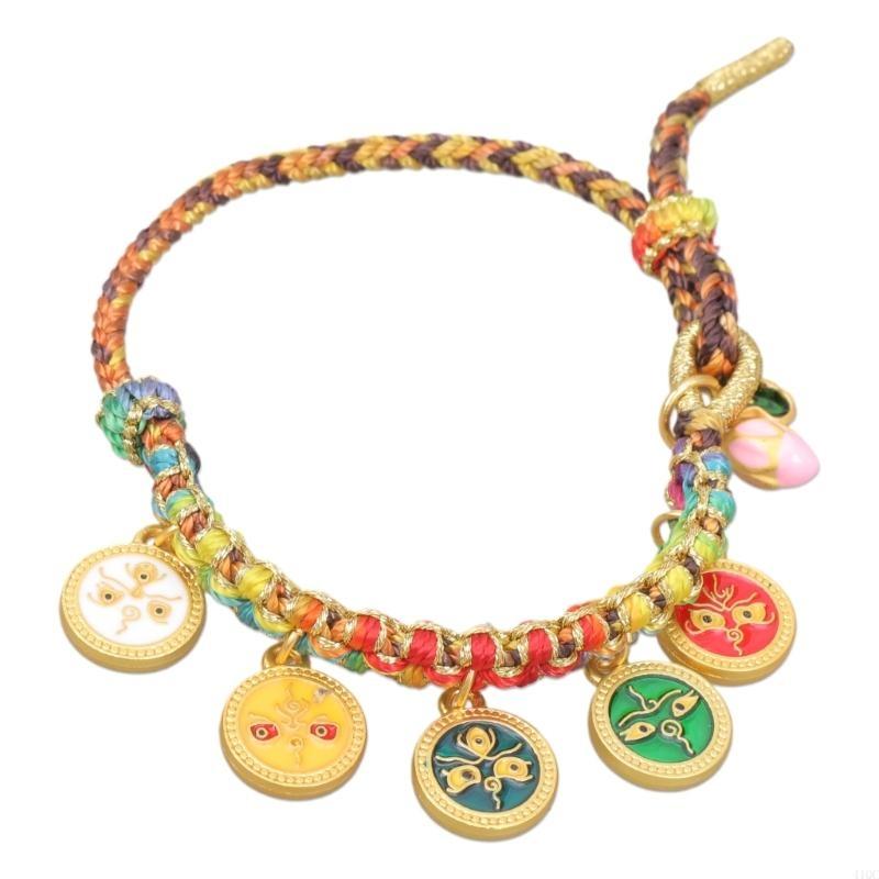 Handmade Tibetan Bracelet Colo - Ethnic Fashion Way 评论和价格